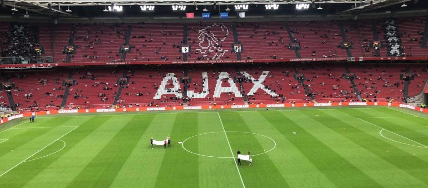 Έντονες αντιδράσεις στην Ολλανδία με το 50‑1 της Κ12 του Άγιαξ απέναντι στην ΜΦΦ Μάαστριχτ